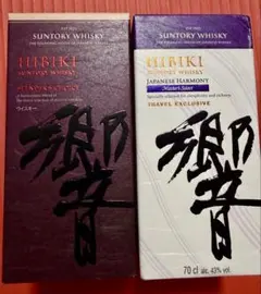 サントリー 響 ブレンダーズチョイス & マスターズセレクト 2本セットのサムネイル