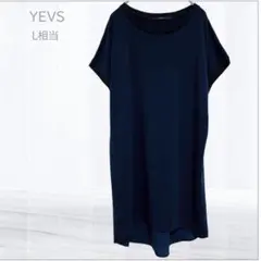 イーブス ネイビー 半袖ミニワンピース L相当 ロング丈でも◎ ゆったり