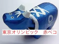 Item thumbnail for item e865fa6c-adc6-4203-9bd2-7501530d792b