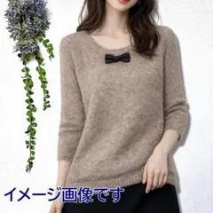 Z2027テチチ✤良品✤8〜9分袖ニット M相当 ブラウン アルパカ混 リボン付