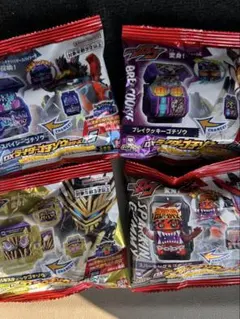 仮面ライダーガヴ DXライダーゴチゾウシリーズ05　4種類