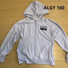 ALGY パーカー