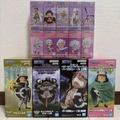 ワンピース エッグヘッド編 プライズフィギュアまとめ売り