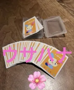 Item thumbnail for item 8a488e1d-b86e-43a4-b10c-15f230e57390