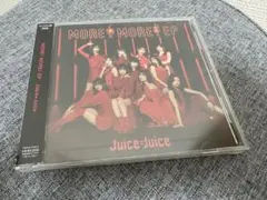 Juice=Juice MORE!MORE!EP 通常盤