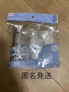 DAISO 3穴バインダークリアポケットタイプB8サイズ新品