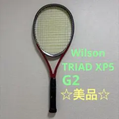 2026年最新】triad wilsonの人気アイテム - メルカリ