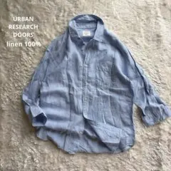 【美品】アーバンリサーチドアーズ リネンシャツヨーロピアンリネン 100%