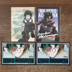 ヒロアカ　緑谷出久　ユアネクスト　ウェルカムカード　ヒーロープラザ　ポストカード