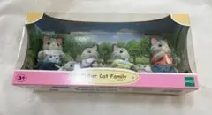 シルバニアファミリー フィッシャーキャットファミリー