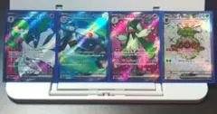 ポケモンカード ex SR4枚セット サーナイト マスカーニャ他のサムネイル