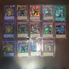 遊戯王　コレクターズレア　14枚　まとめ売り