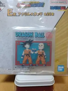 一番くじドラゴンボール ドラゴンヒストリー E賞 アクスタ クリリンVS孫悟空