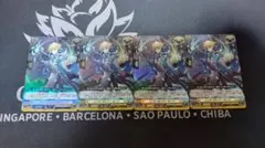 ヴァンガード トリガーインヴィガレイト•セージ 4枚セット ケテル