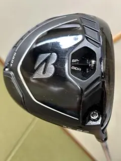 ブリヂストン B2 9.5度 1w ブリジズトン B2 ドライバー 9.5° ブリヂストン B2 ドライバーの