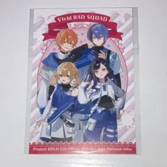 プロセカ　 ビビバス　ローソンコラボ　カントリーマアム　ポストカード