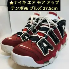 2026年最新】モアテン ブルズの人気アイテム - メルカリ