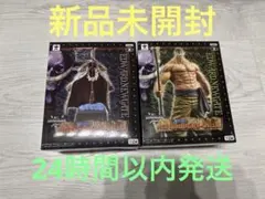2026年最新】白ひげ 墓 dxfの人気アイテム - メルカリ
