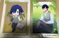 うたプリ トキヤ シャニストくじ D賞 クリアファイル