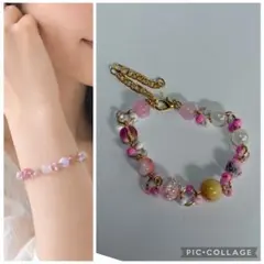 マットなガラスビーズのブレスレット m01