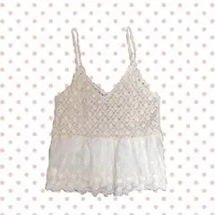 アイボリー クロシェ編み ビスチェ