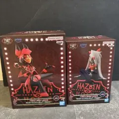 ハズビン・ホテルへようこそ モニタートップフィギュア アラスター ヴァギー