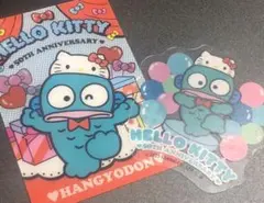 ハンギョドン サンリオキャラクターズウエハース5 ダイカットクリアステッカーガム