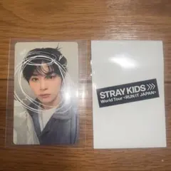 Stray Kids popup 特典トレカ　リノ
