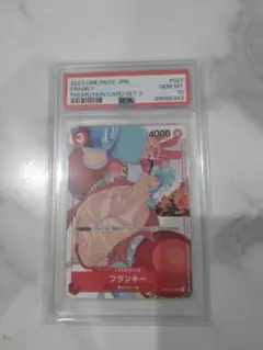 あ*様 PSA10 フランキー プロモ ワンピースカードゲーム - メルカリ