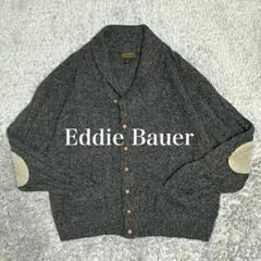 【超人気◎】Eddie Bauer　カーディガン　ケーブル編み　USA製　90s