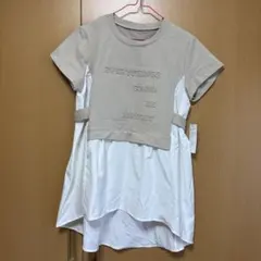 ロゴ入り ドッキングチュニック ベージュ×白 M-L