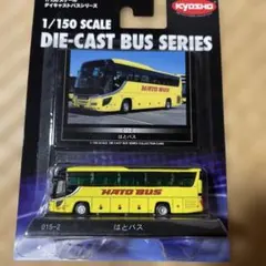 Item thumbnail for item a21f0424-fb8f-4686-9ef0-ac269a7341fe