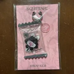 Straykids SKZOO SHAKER KEYRING￼ リノLeebit