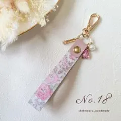 Item thumbnail for item 6be47b18-b0ac-4716-af3a-c0e11c1f20d9