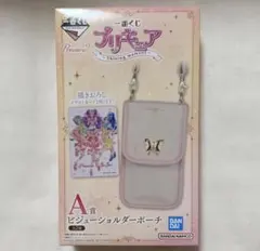 プリキュア 一番くじ ビジューショルダーポーチ A賞