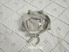 monbebe bear bonnet　モンベベ　ボンネット ベビー　帽子