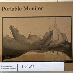 koolyful 16インチ 4Kポータブルモニター