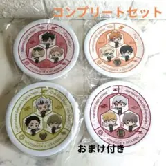 くら寿司ハイキュー!!コラボ 寿司皿4枚コンプリートセット