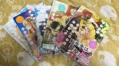 ある日お姫様になってしまった件について第1巻～第4巻