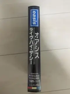 2026年最新】There and Then [VHS]の人気アイテム - メルカリ