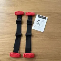 【正規品】メテオ スマートキッズベルト ２本セット