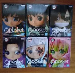鬼滅の刃 Q posket petit キューポスケット フィギュア