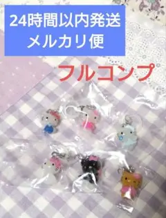 Hello kitty キティ めじるしアクセサリー 全6種 フルコンプ 各1