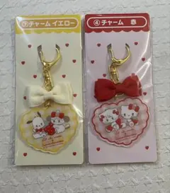 リルアラモード サンリオ 当たりくじ チャーム スフレ ムース