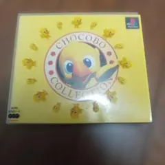 チョコボコレクション