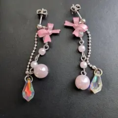 Item thumbnail for item 0c53d6c7-475d-4283-b9ac-d6ff3bbe3d4c