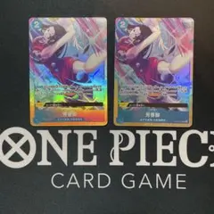ワンピースカード　芳香脚　パラレル