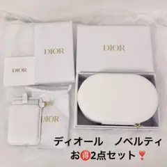 2026年最新】Diorプラチナ会員の人気アイテム - メルカリ