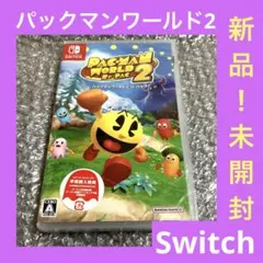 やーちゃん様 リクエスト 2点 まとめ商品