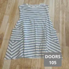 URBAN RESEARCH DOORS ボーダーワンピース 105のサムネイル